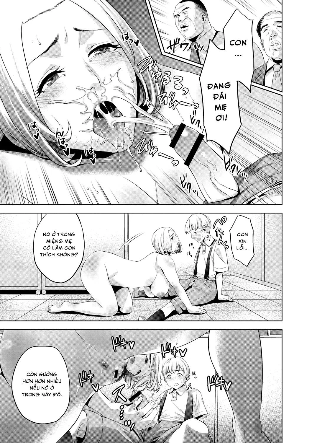 HentaiVN.net - Ảnh 13 - Mamatachi no Ojuken Sensou [Mothers’ Examinations War; Война Мамочек На Вступительных Экзаменах] - Oneshot