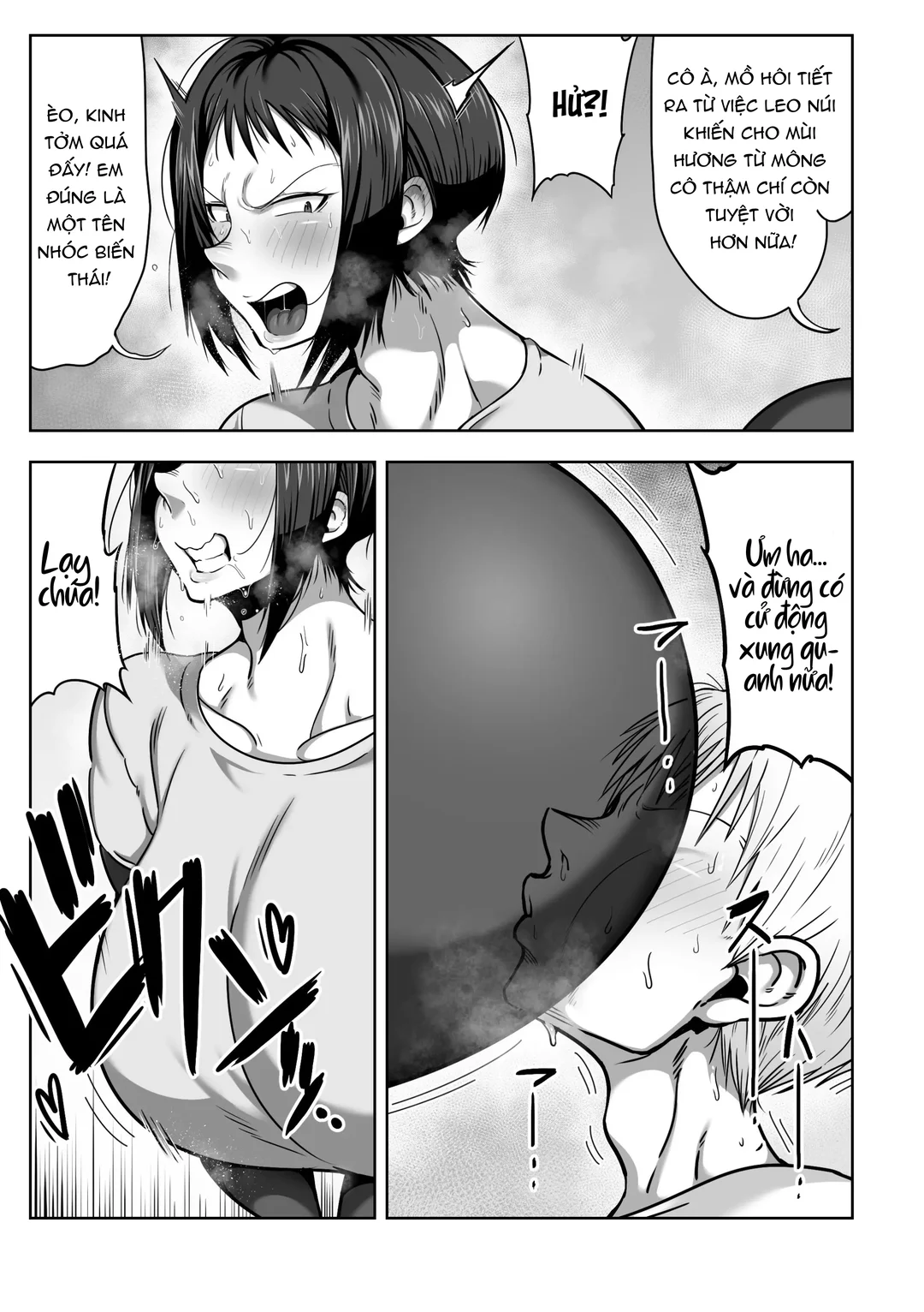 HentaiVN.net - Ảnh 13 - Fat Ass Teacher - Oneshot