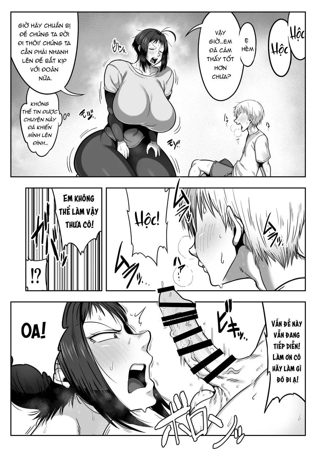 HentaiVN.net - Ảnh 15 - Fat Ass Teacher - Oneshot