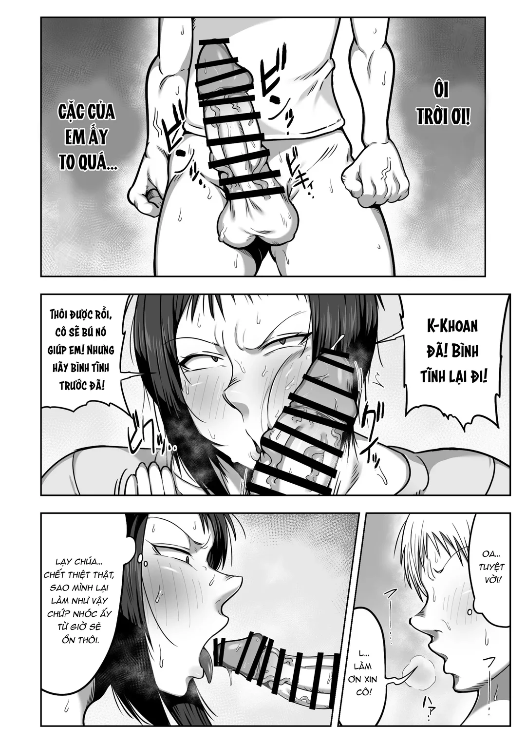 HentaiVN.net - Ảnh 16 - Fat Ass Teacher - Oneshot