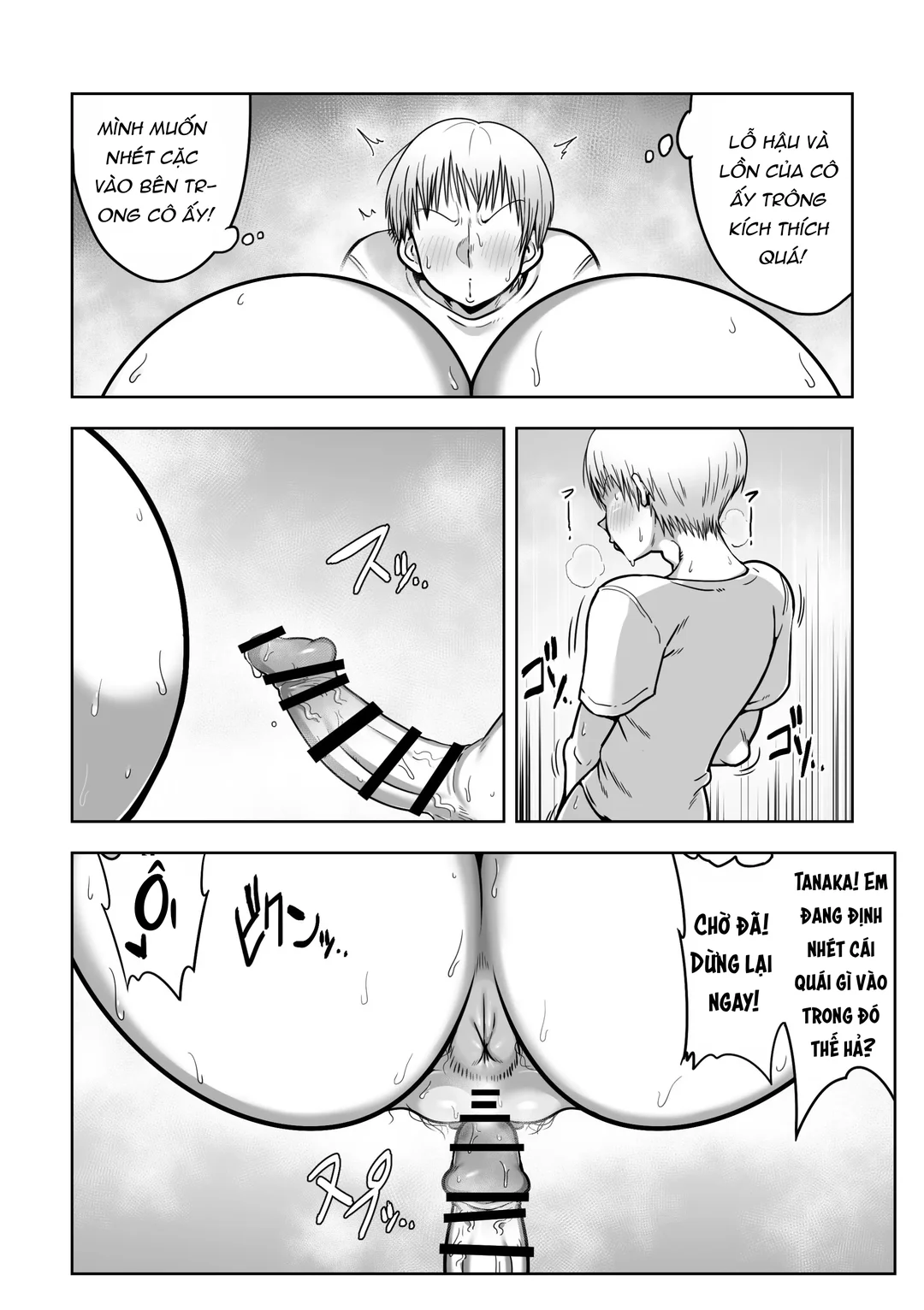 HentaiVN.net - Ảnh 22 - Fat Ass Teacher - Oneshot