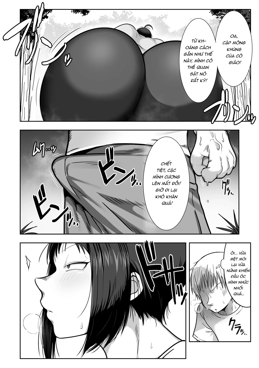 HentaiVN.net - Ảnh 6 - Fat Ass Teacher - Oneshot