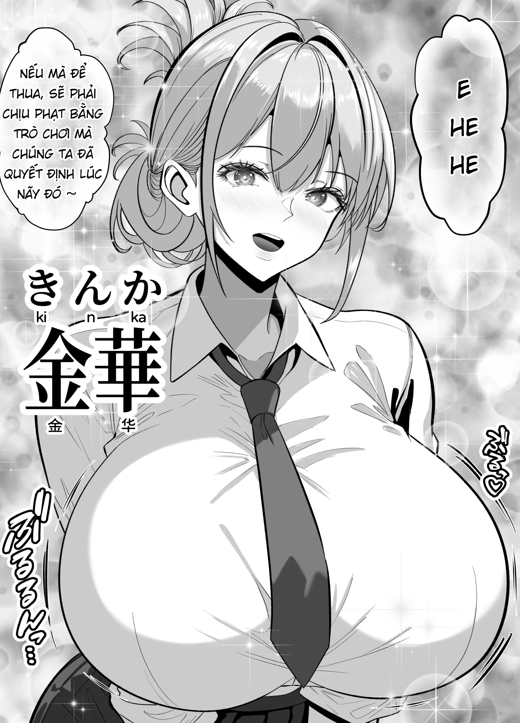 HentaiVN.net - Ảnh 7 - Ore no Heya, Iribitari Gal Darake -Bakunyuu Bi-Gal to 4P Nakadashi Life - Siuuu Phẩm