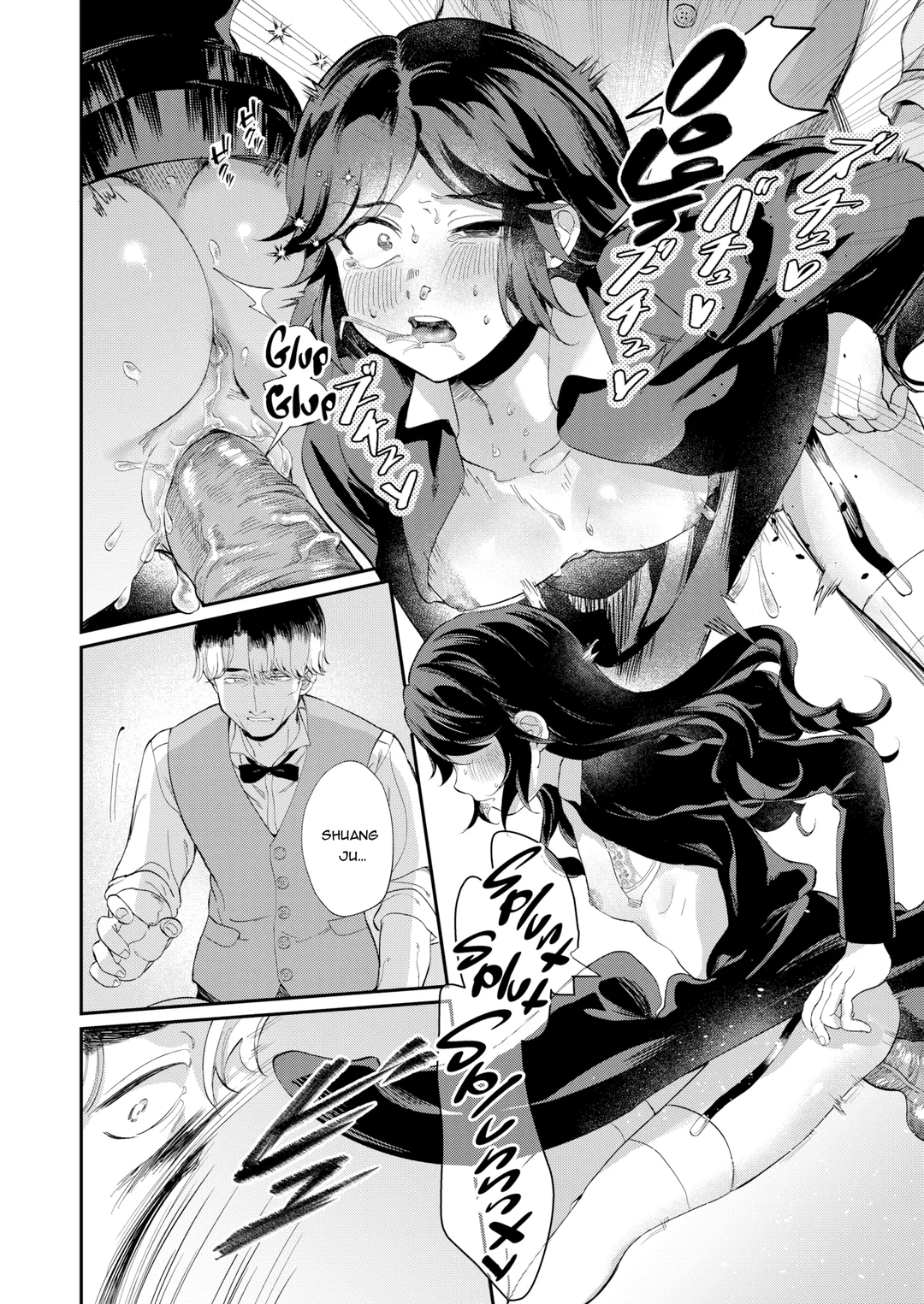 HentaiVN.net - Ảnh 20 - Cuộc chiến của hai sát thủ - Oneshot