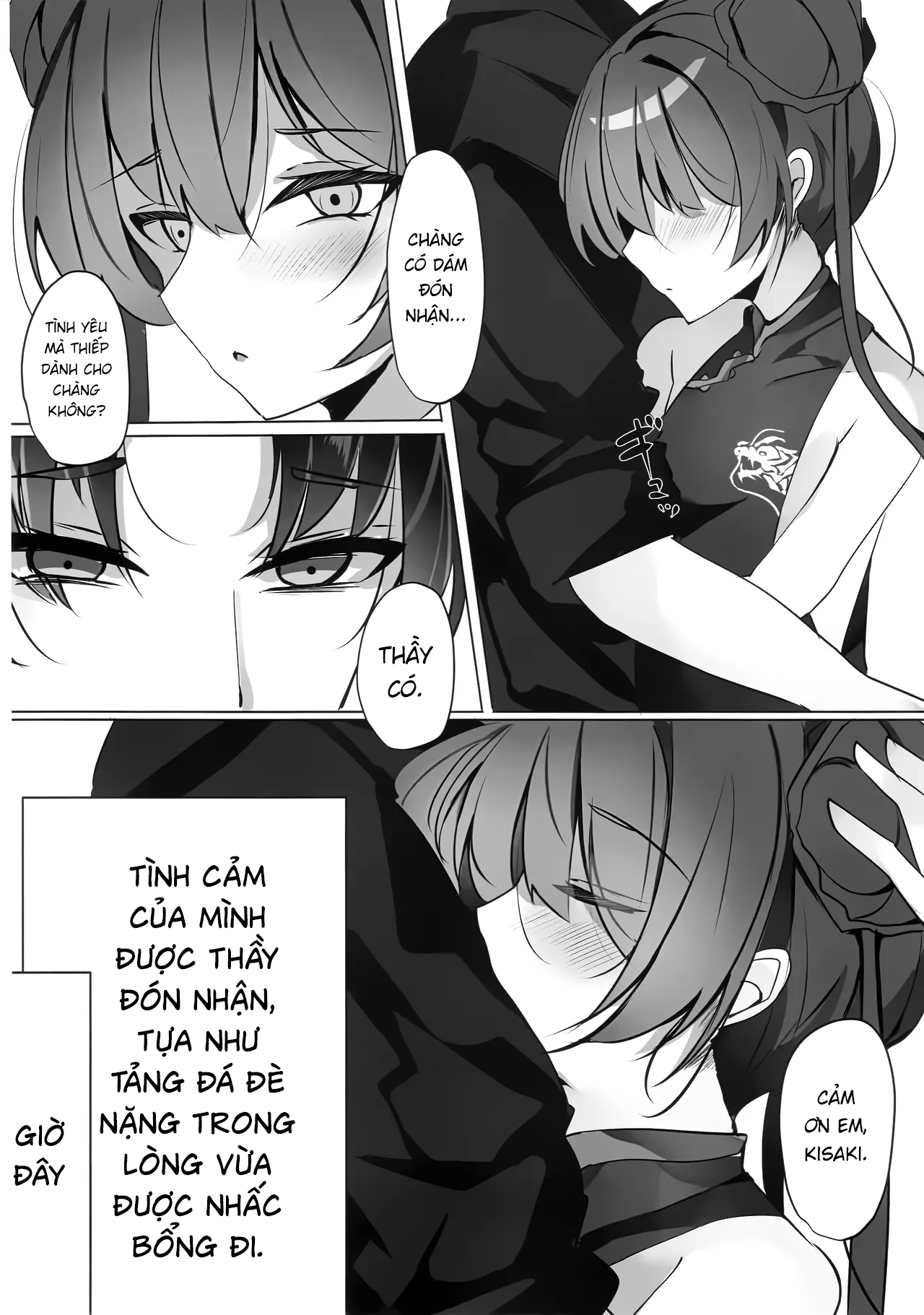HentaiVN.net - Ảnh 20 - Chim xanh trong lồng - One shot khô dái