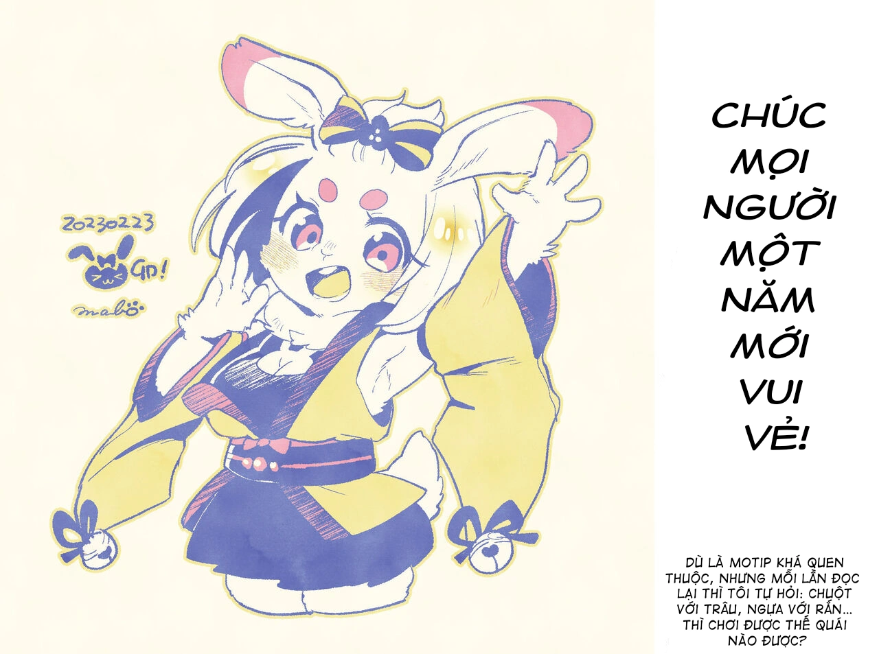 HentaiVN.net - Ảnh 21 - Thập nhị Phúc duyên - Oneshot