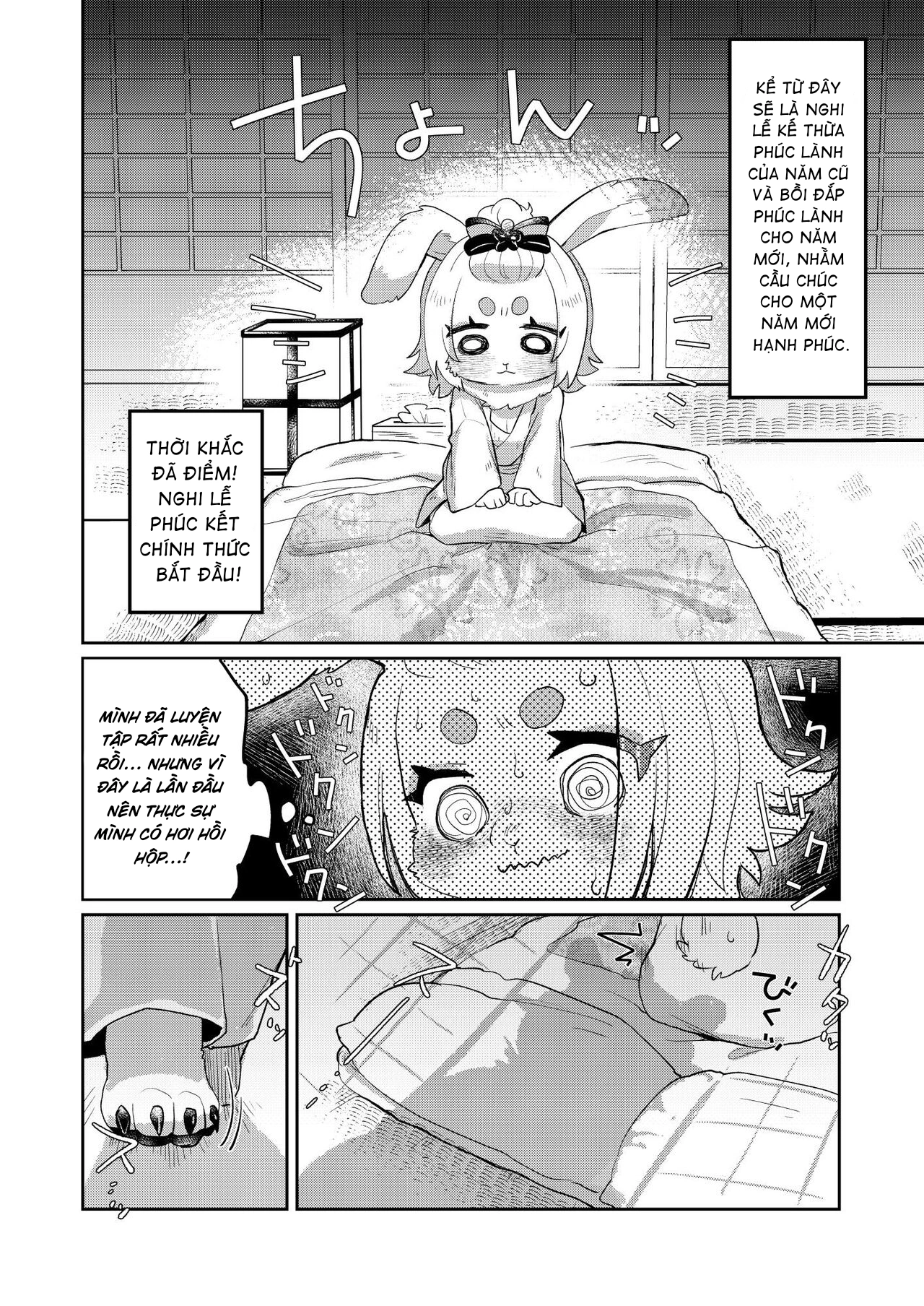 HentaiVN.net - Ảnh 5 - Thập nhị Phúc duyên - Oneshot