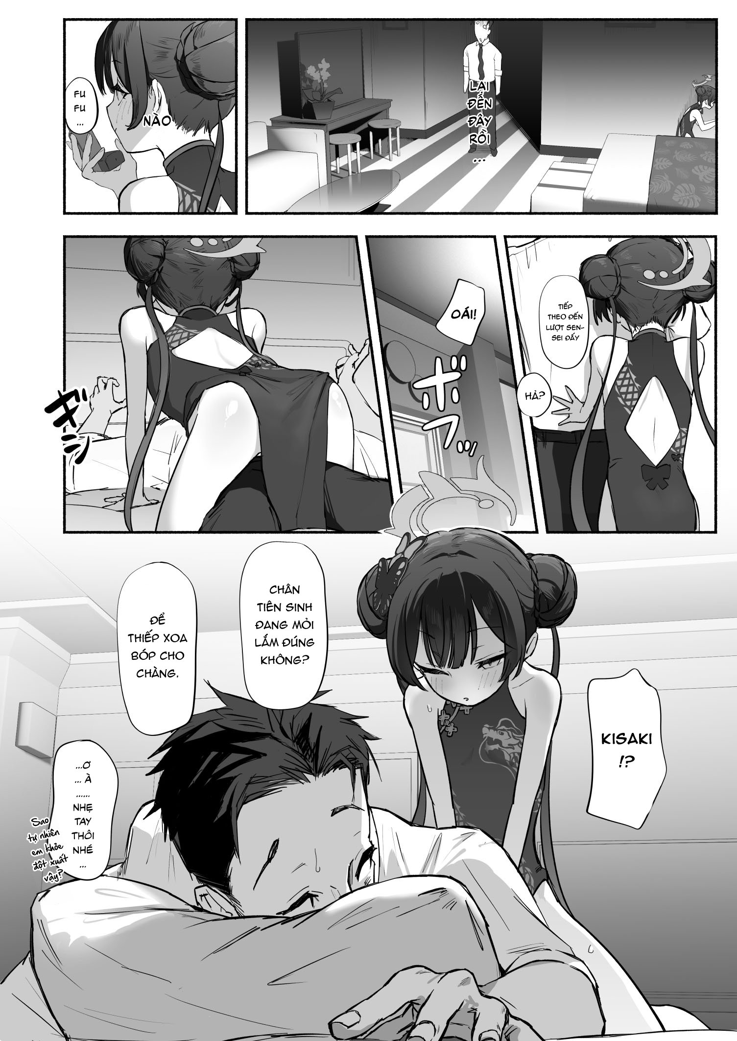 HentaiVN.net - Ảnh 14 - Sức hút Long Hoa [Khi bản ngã nguyên thủy được khơi mào] - oneshot nổ chim