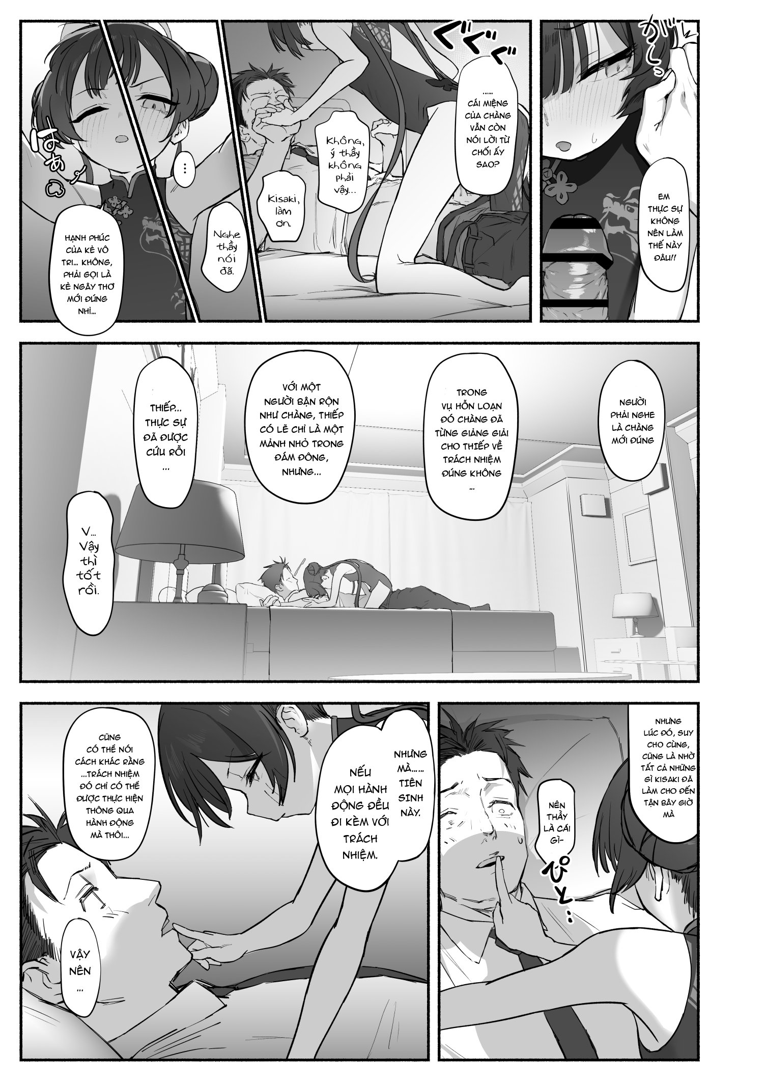 HentaiVN.net - Ảnh 17 - Sức hút Long Hoa [Khi bản ngã nguyên thủy được khơi mào] - oneshot nổ chim