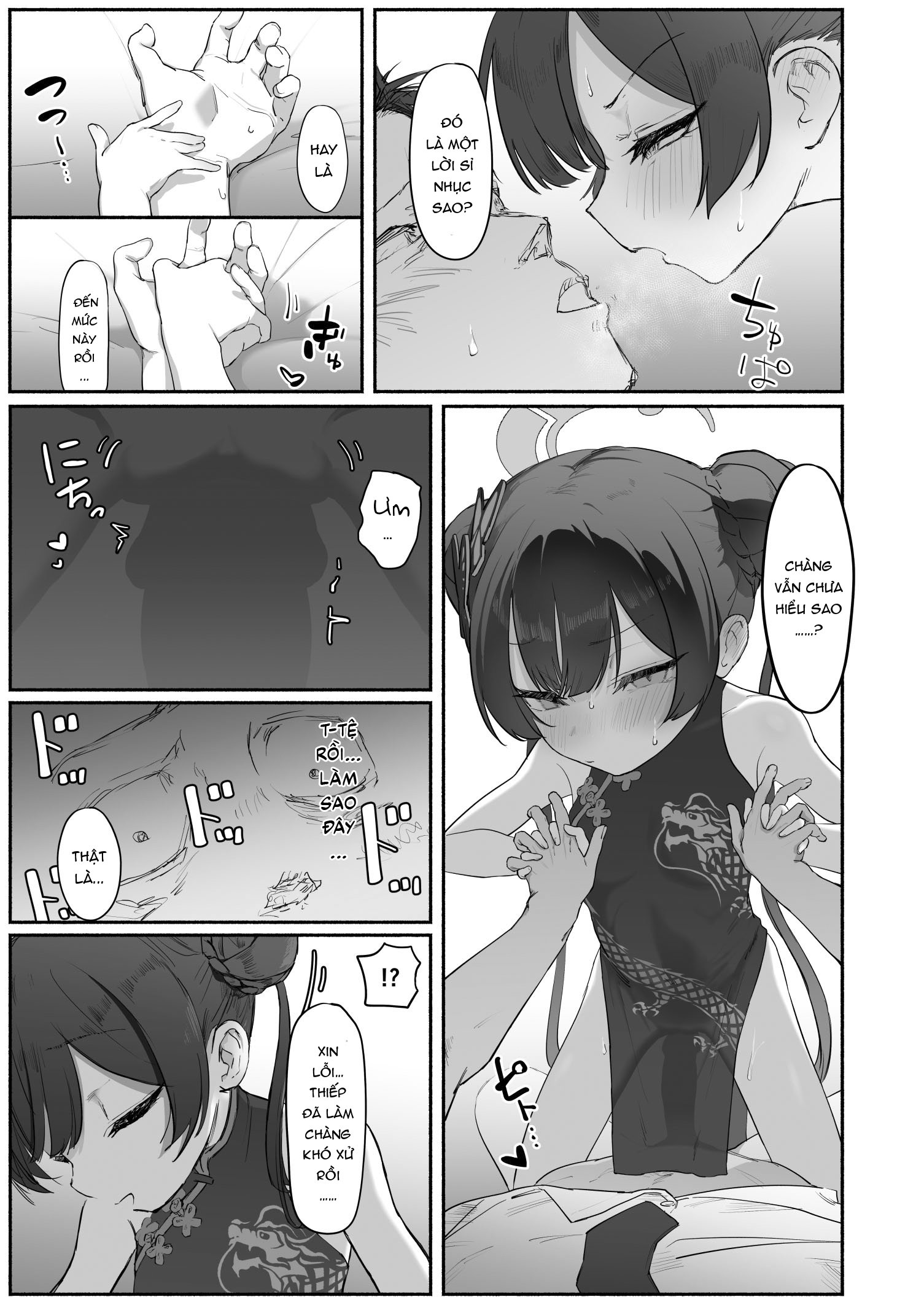 HentaiVN.net - Ảnh 19 - Sức hút Long Hoa [Khi bản ngã nguyên thủy được khơi mào] - oneshot nổ chim