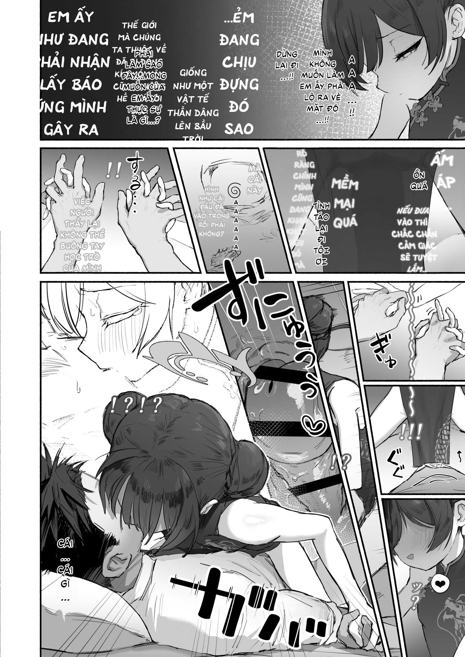 HentaiVN.net - Ảnh 20 - Sức hút Long Hoa [Khi bản ngã nguyên thủy được khơi mào] - oneshot nổ chim