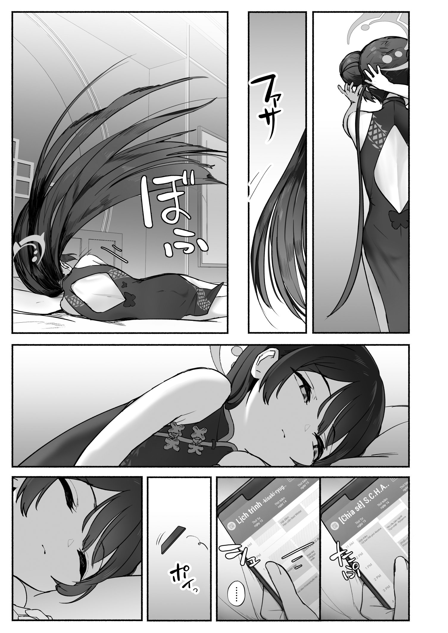 HentaiVN.net - Ảnh 3 - Sức hút Long Hoa [Khi bản ngã nguyên thủy được khơi mào] - oneshot nổ chim