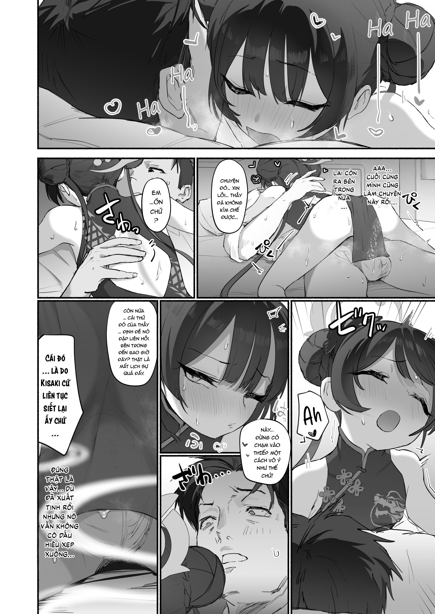 HentaiVN.net - Ảnh 24 - Sức hút Long Hoa [Khi bản ngã nguyên thủy được khơi mào] - oneshot nổ chim