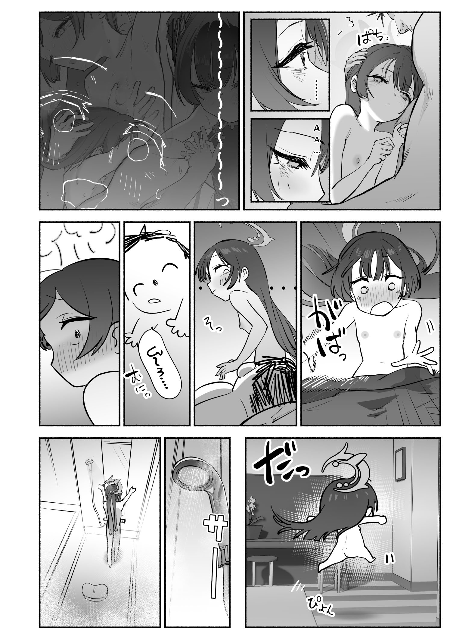 HentaiVN.net - Ảnh 30 - Sức hút Long Hoa [Khi bản ngã nguyên thủy được khơi mào] - oneshot nổ chim