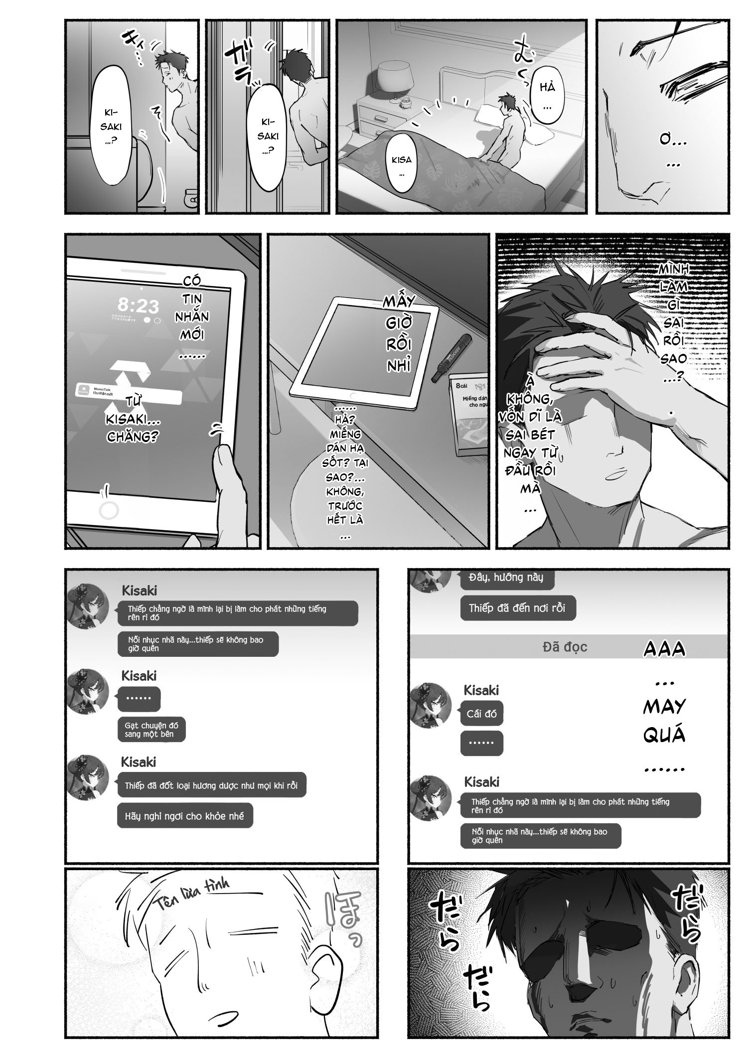 HentaiVN.net - Ảnh 32 - Sức hút Long Hoa [Khi bản ngã nguyên thủy được khơi mào] - oneshot nổ chim