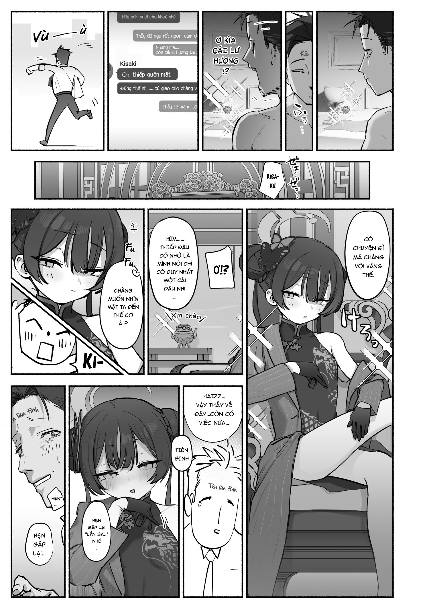HentaiVN.net - Ảnh 33 - Sức hút Long Hoa [Khi bản ngã nguyên thủy được khơi mào] - oneshot nổ chim