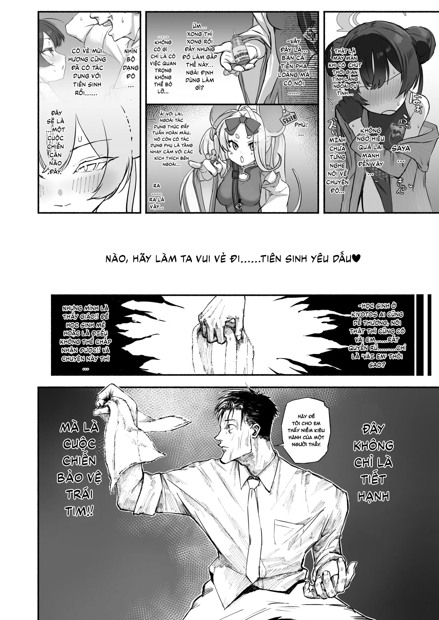 HentaiVN.net - Ảnh 8 - Sức hút Long Hoa [Khi bản ngã nguyên thủy được khơi mào] - oneshot nổ chim