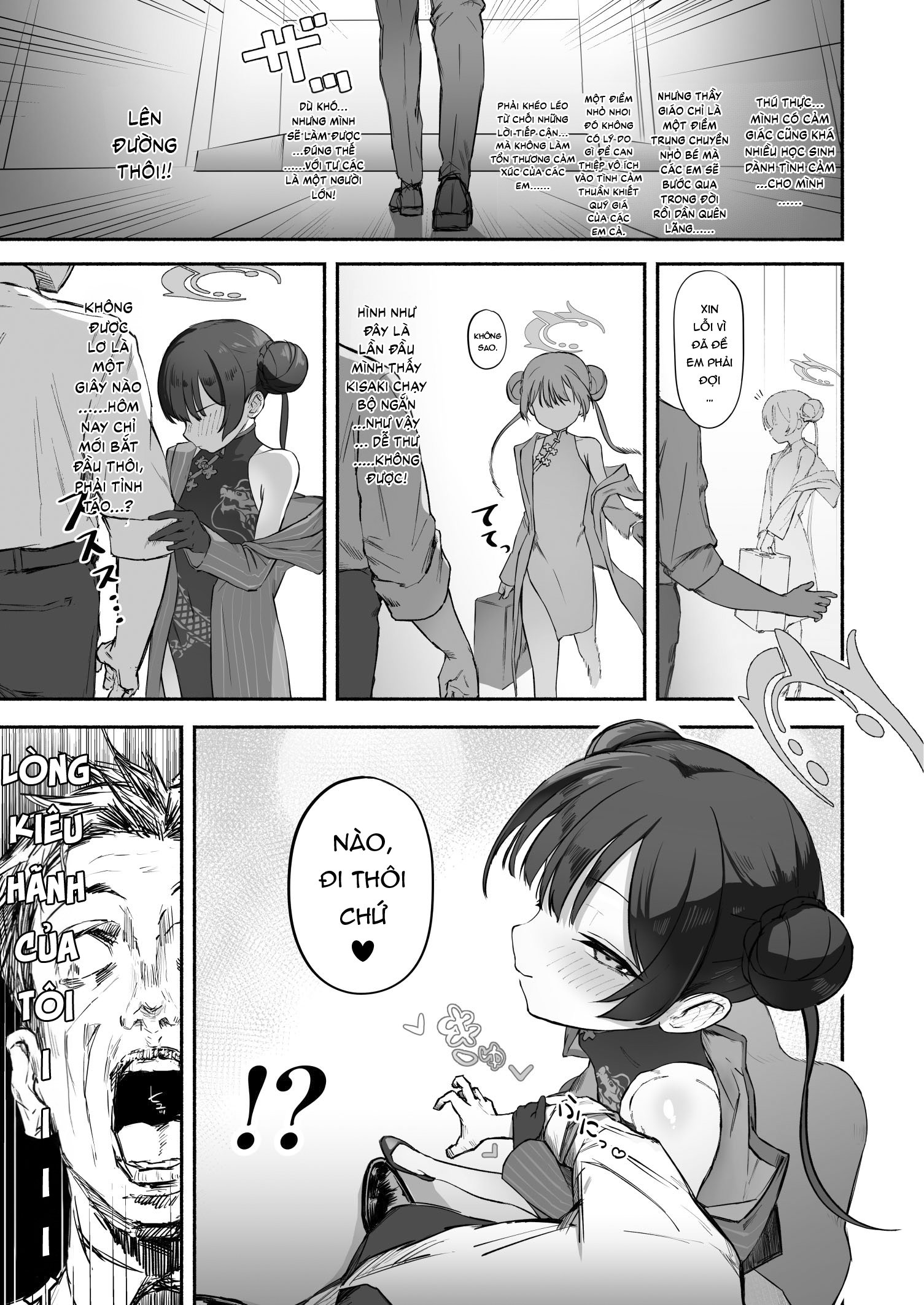 HentaiVN.net - Ảnh 9 - Sức hút Long Hoa [Khi bản ngã nguyên thủy được khơi mào] - oneshot nổ chim