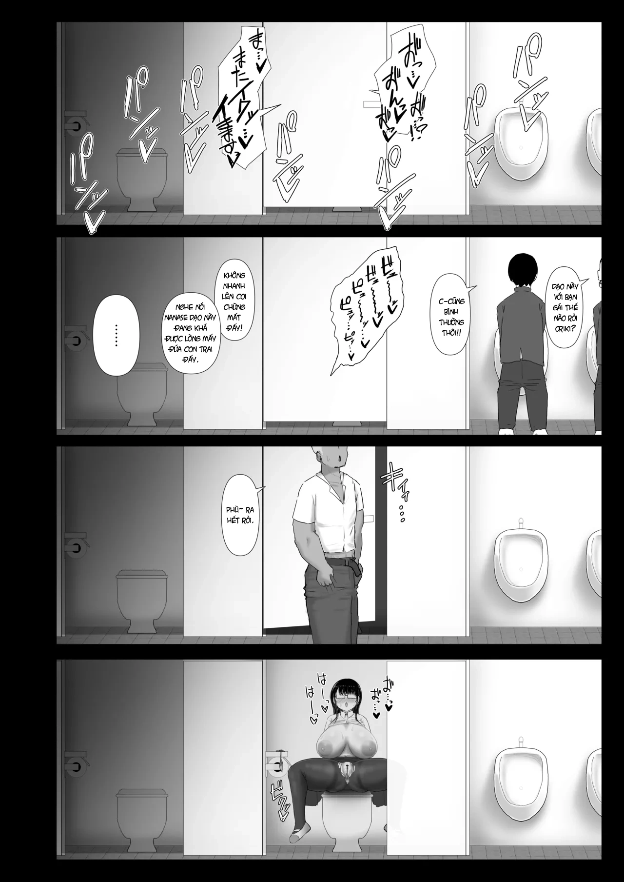 HentaiVN.net - Ảnh 30 - Cuốn theo rồi Sa ngã - Oneshot