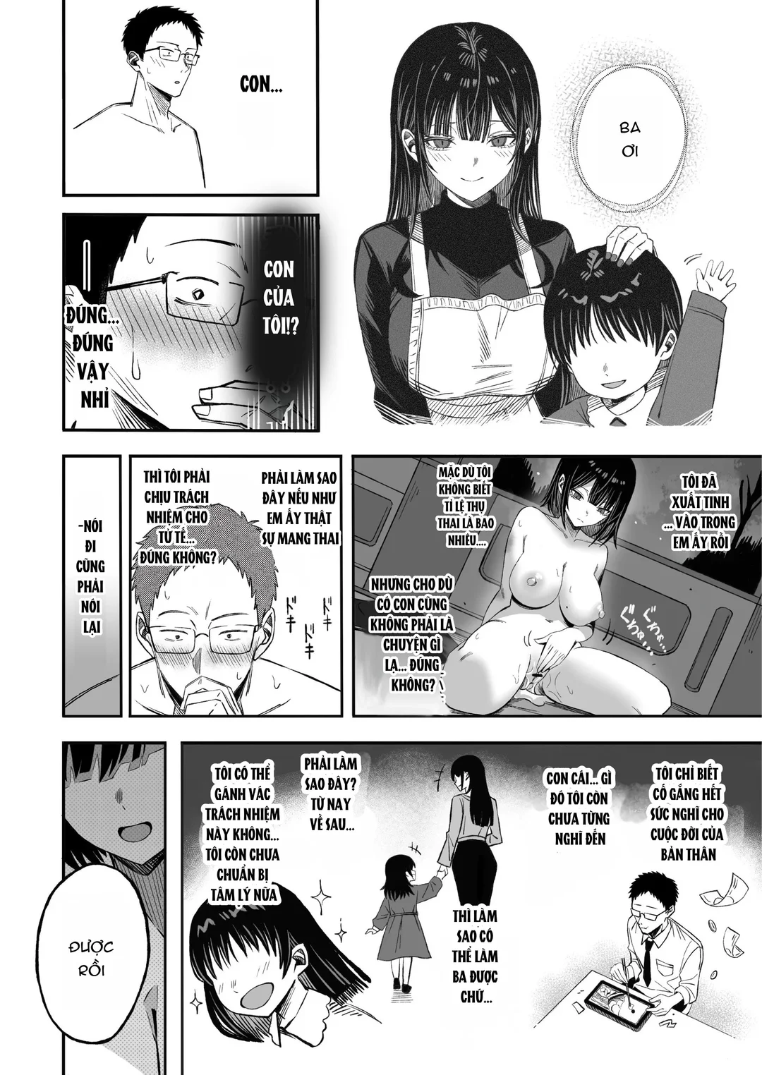 HentaiVN.net - Ảnh 19 - Dù gì cũng chết thôi, hãy làm những gì mình muốn - Oneshot