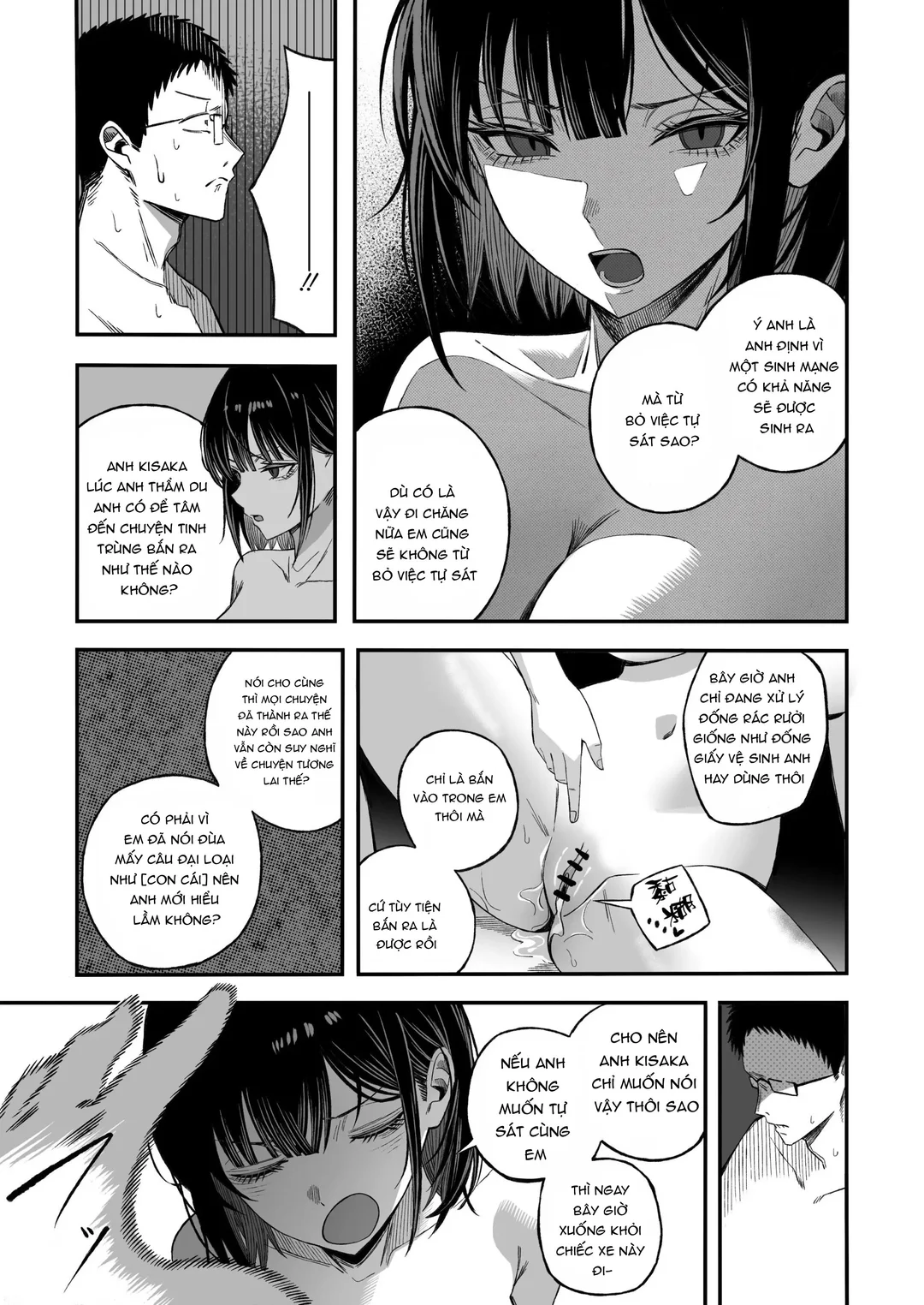 HentaiVN.net - Ảnh 22 - Dù gì cũng chết thôi, hãy làm những gì mình muốn - Oneshot