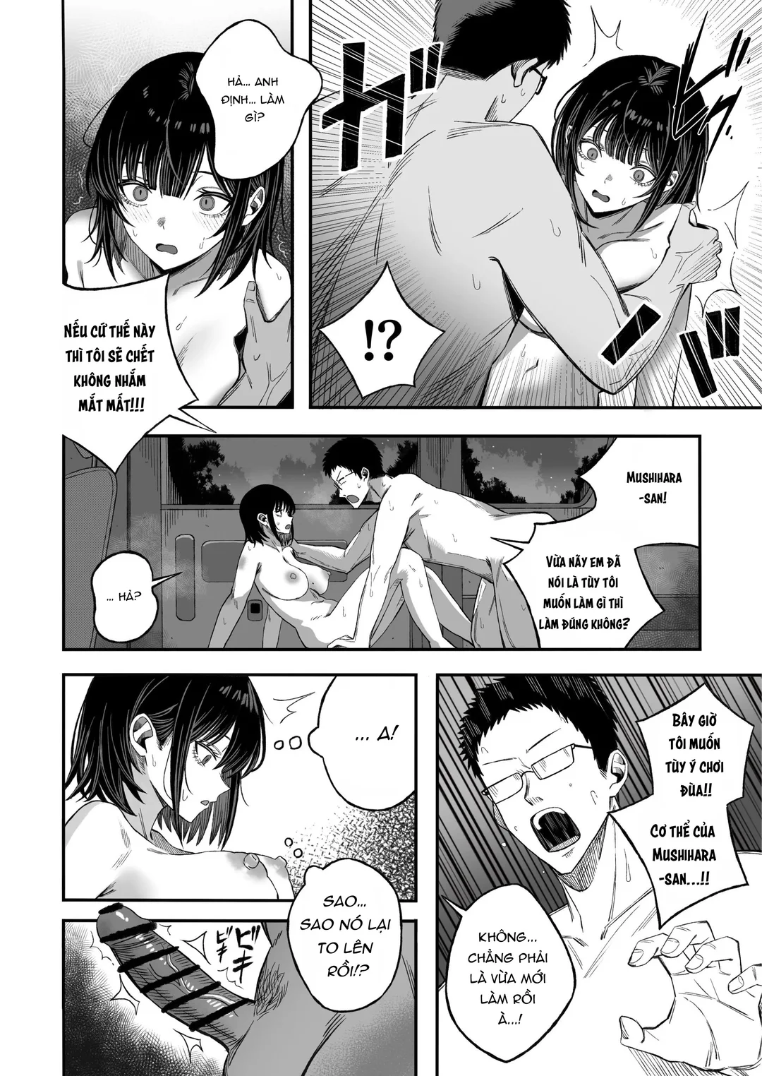 HentaiVN.net - Ảnh 23 - Dù gì cũng chết thôi, hãy làm những gì mình muốn - Oneshot