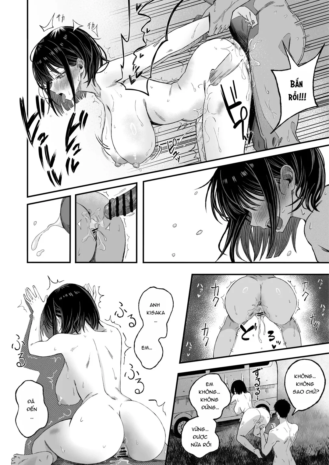 HentaiVN.net - Ảnh 35 - Dù gì cũng chết thôi, hãy làm những gì mình muốn - Oneshot