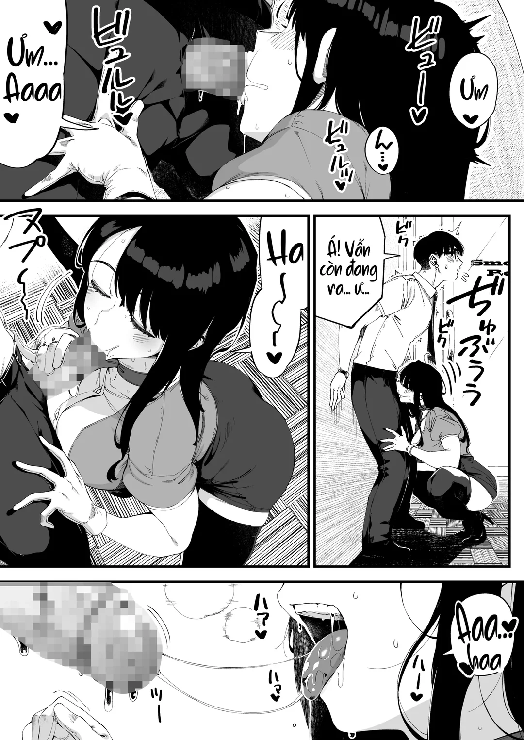 HentaiVN.net - Ảnh 12 - Boku dake ni Inran na Kanojo ga Tomaranai - Oneshot