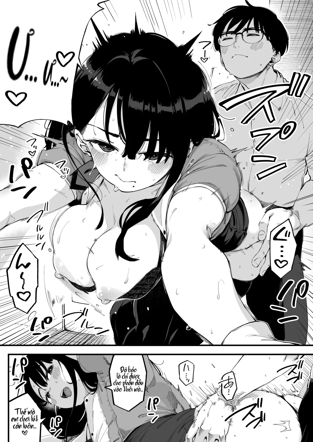 HentaiVN.net - Ảnh 15 - Boku dake ni Inran na Kanojo ga Tomaranai - Oneshot
