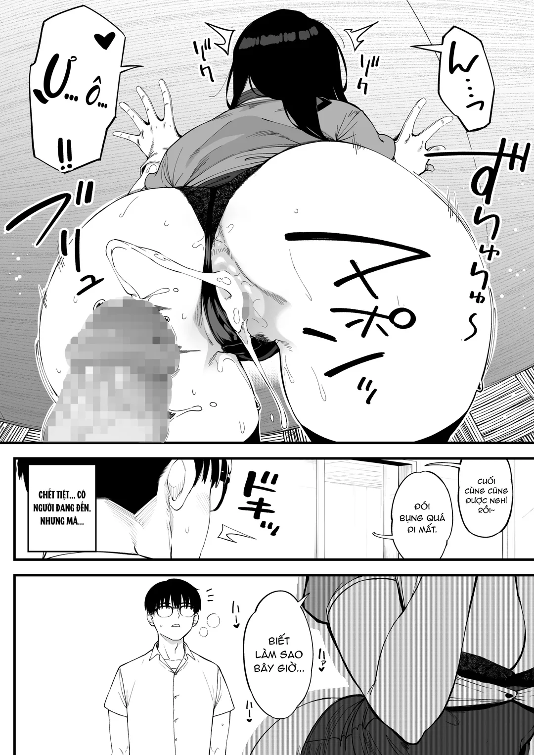 HentaiVN.net - Ảnh 21 - Boku dake ni Inran na Kanojo ga Tomaranai - Oneshot