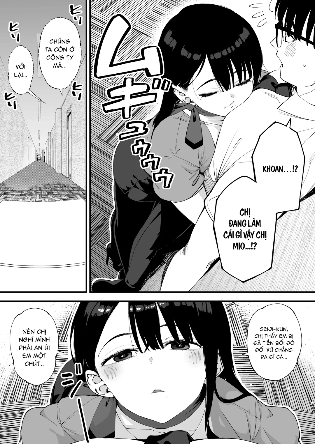 HentaiVN.net - Ảnh 5 - Boku dake ni Inran na Kanojo ga Tomaranai - Oneshot
