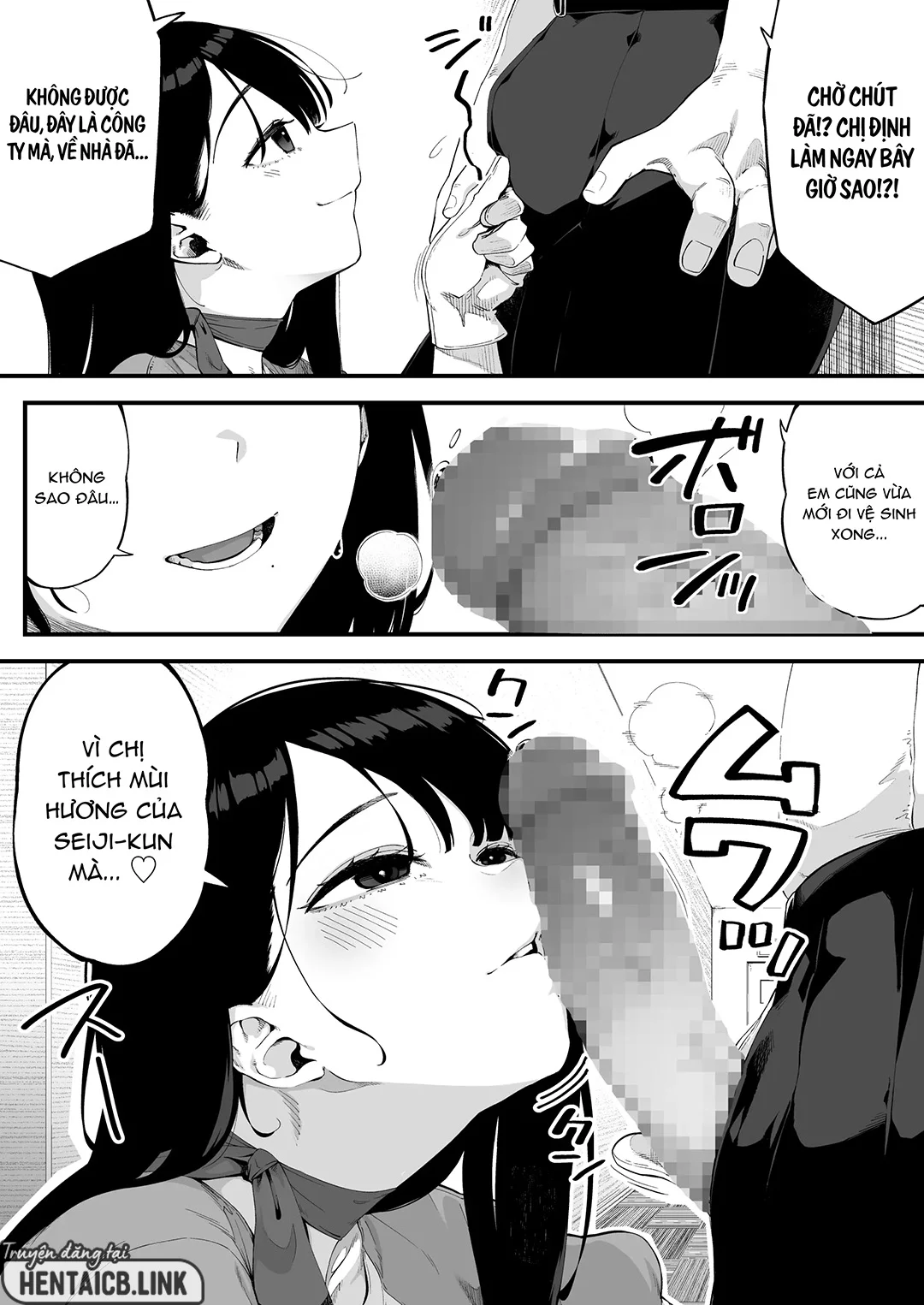 HentaiVN.net - Ảnh 7 - Boku dake ni Inran na Kanojo ga Tomaranai - Oneshot