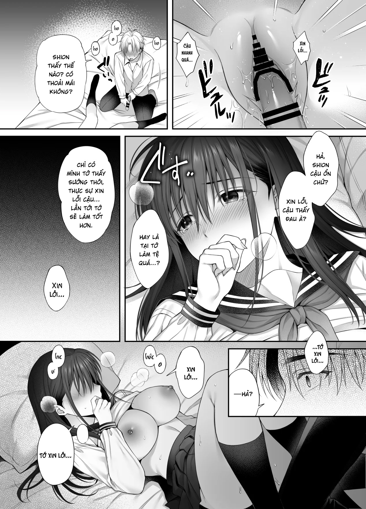 HentaiVN.net - Ảnh 21 - Kareshi ga Iru no ni Gifu ni Mainichi Sex o Kyouyou sarete imasu. - Chap 2