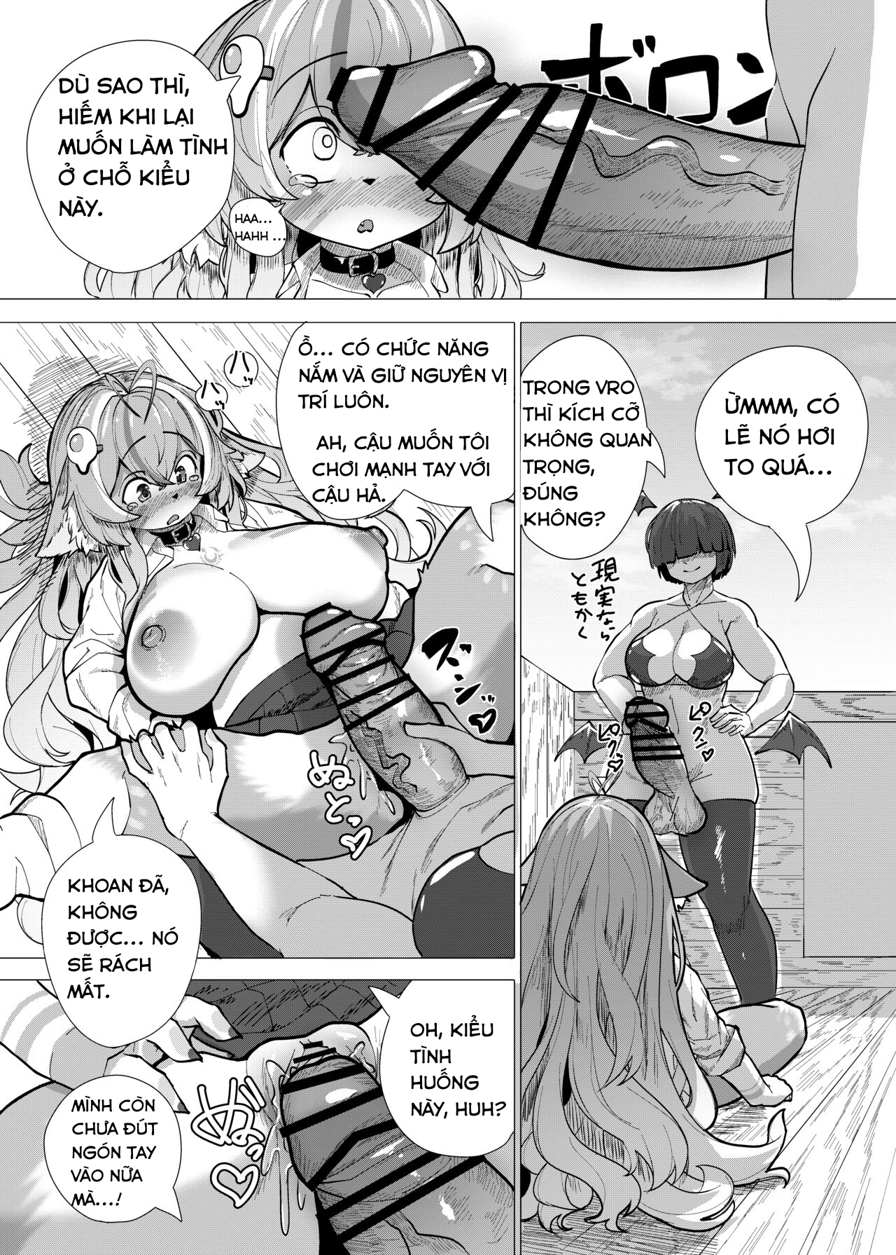 HentaiVN.net - Ảnh 11 - VRChat de Mesukemo ni Tensei?! Zecchou Motomete! Douka Omanko Ikasetekudasai! - ONESHOT