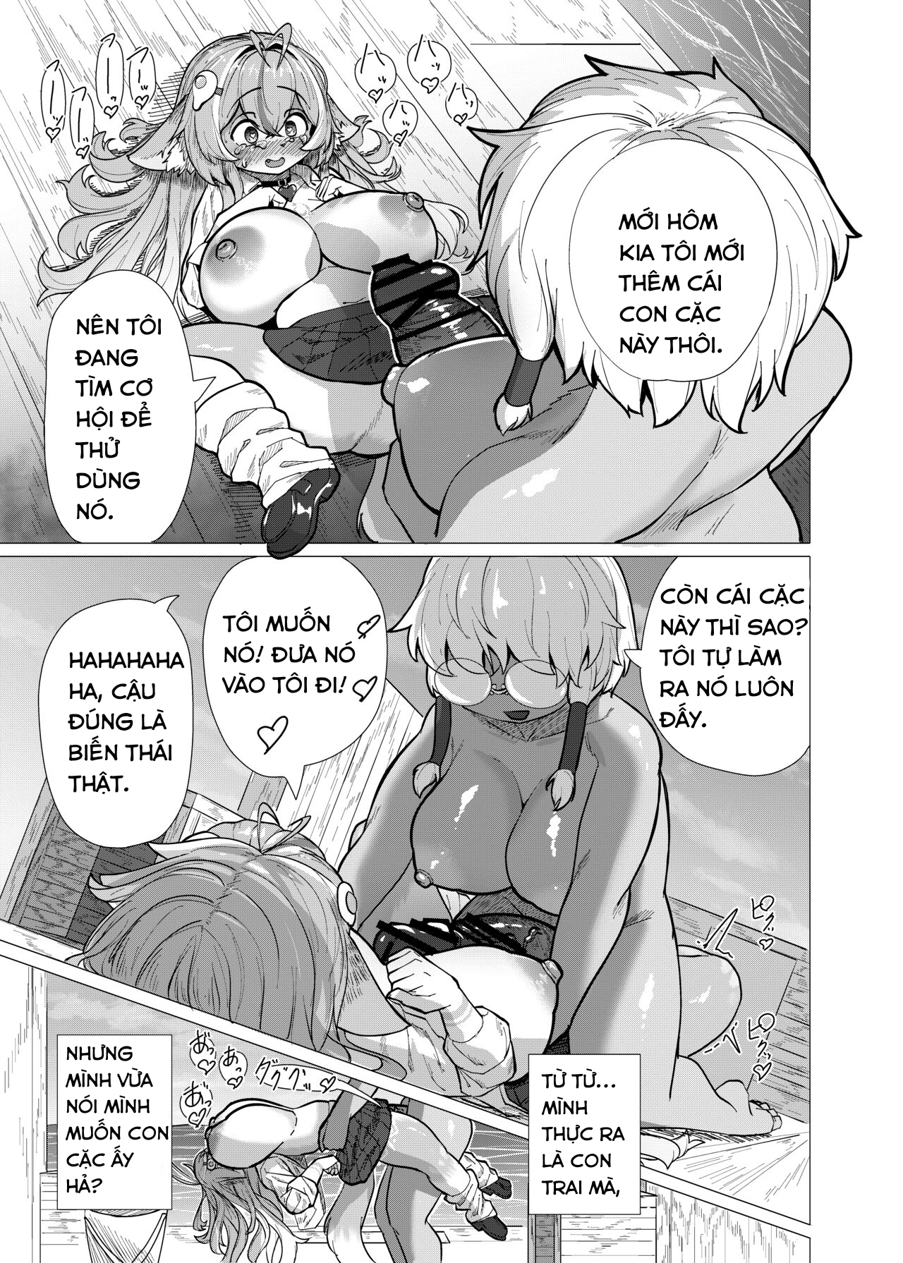 HentaiVN.net - Ảnh 15 - VRChat de Mesukemo ni Tensei?! Zecchou Motomete! Douka Omanko Ikasetekudasai! - ONESHOT