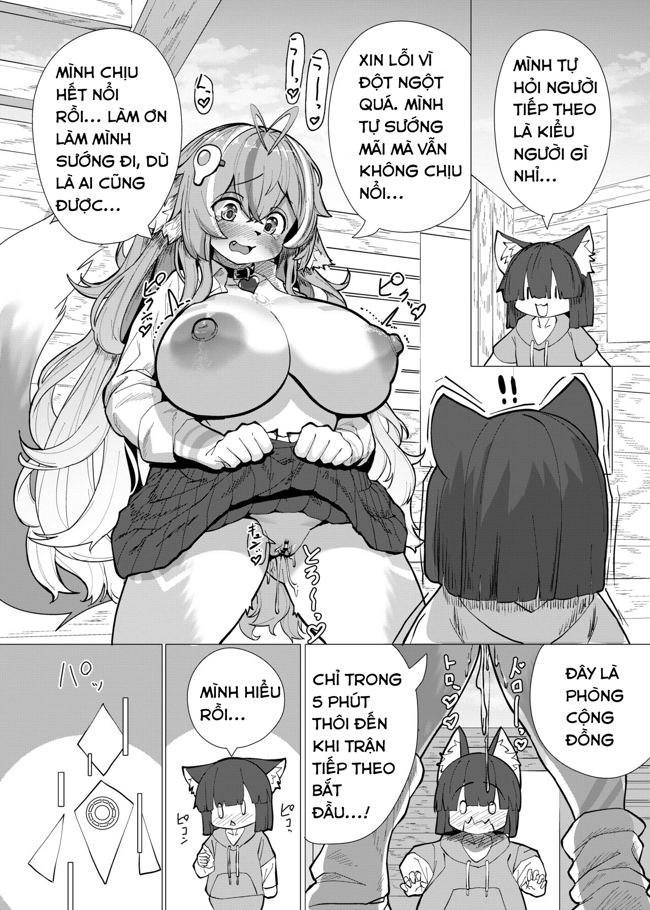 HentaiVN.net - Ảnh 10 - VRChat de Mesukemo ni Tensei?! Zecchou Motomete! Douka Omanko Ikasetekudasai! - ONESHOT