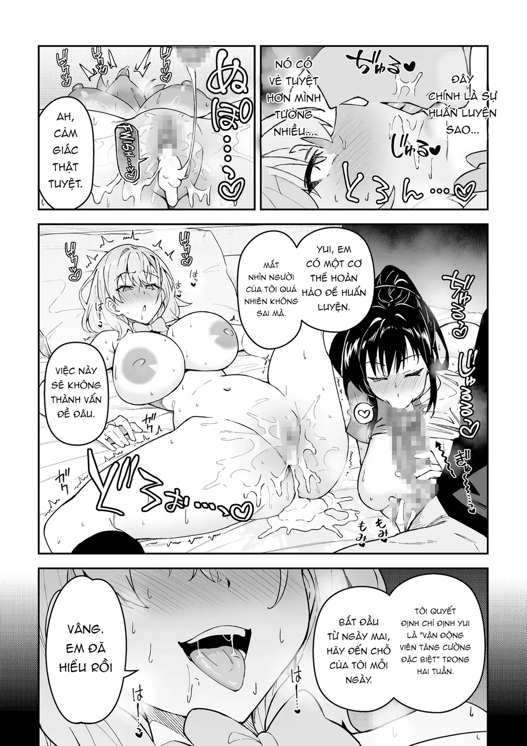 HentaiVN.net - Ảnh 24 - Gachihame SEX Shidou 4 - Oneshot