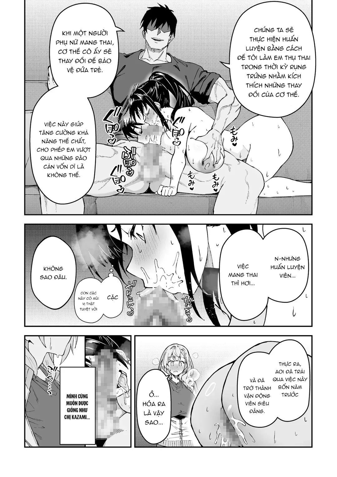 HentaiVN.net - Ảnh 31 - Gachihame SEX Shidou 4 - Oneshot