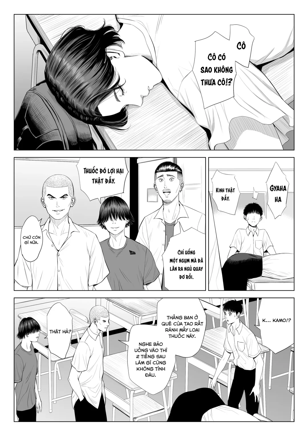 HentaiVN.net - Ảnh 19 - Cái kết bi thảm của cô giáo Mikami - Oneshot