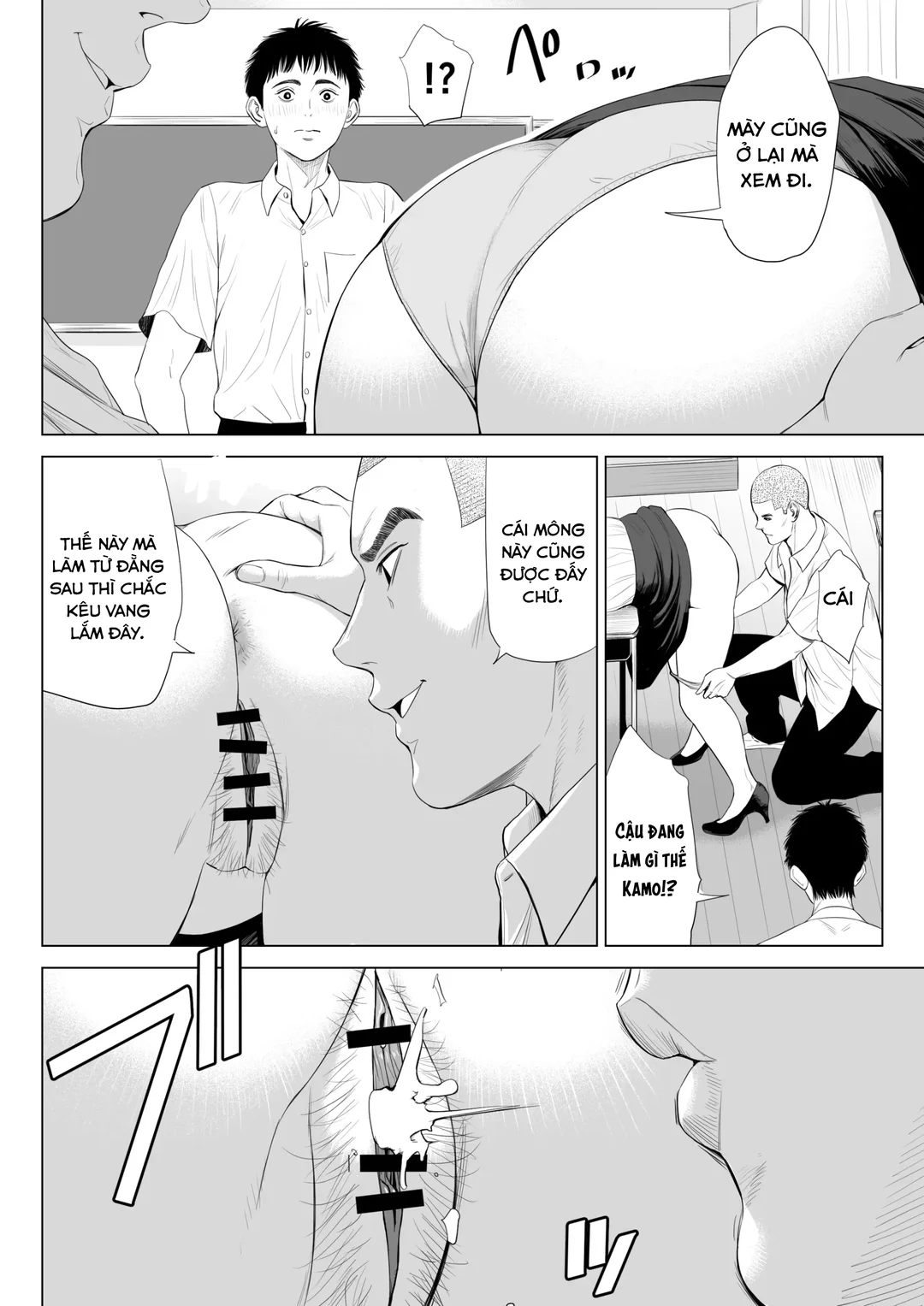 HentaiVN.net - Ảnh 21 - Cái kết bi thảm của cô giáo Mikami - Oneshot