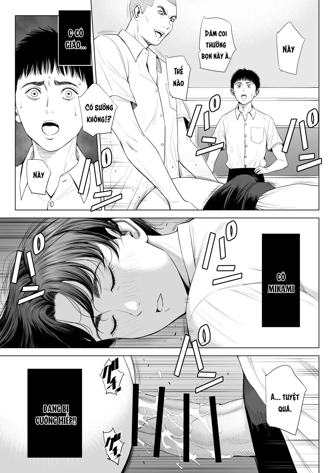 HentaiVN.net - Ảnh 24 - Cái kết bi thảm của cô giáo Mikami - Oneshot