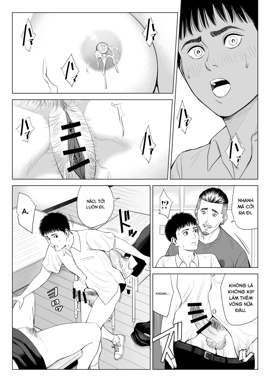HentaiVN.net - Ảnh 34 - Cái kết bi thảm của cô giáo Mikami - Oneshot