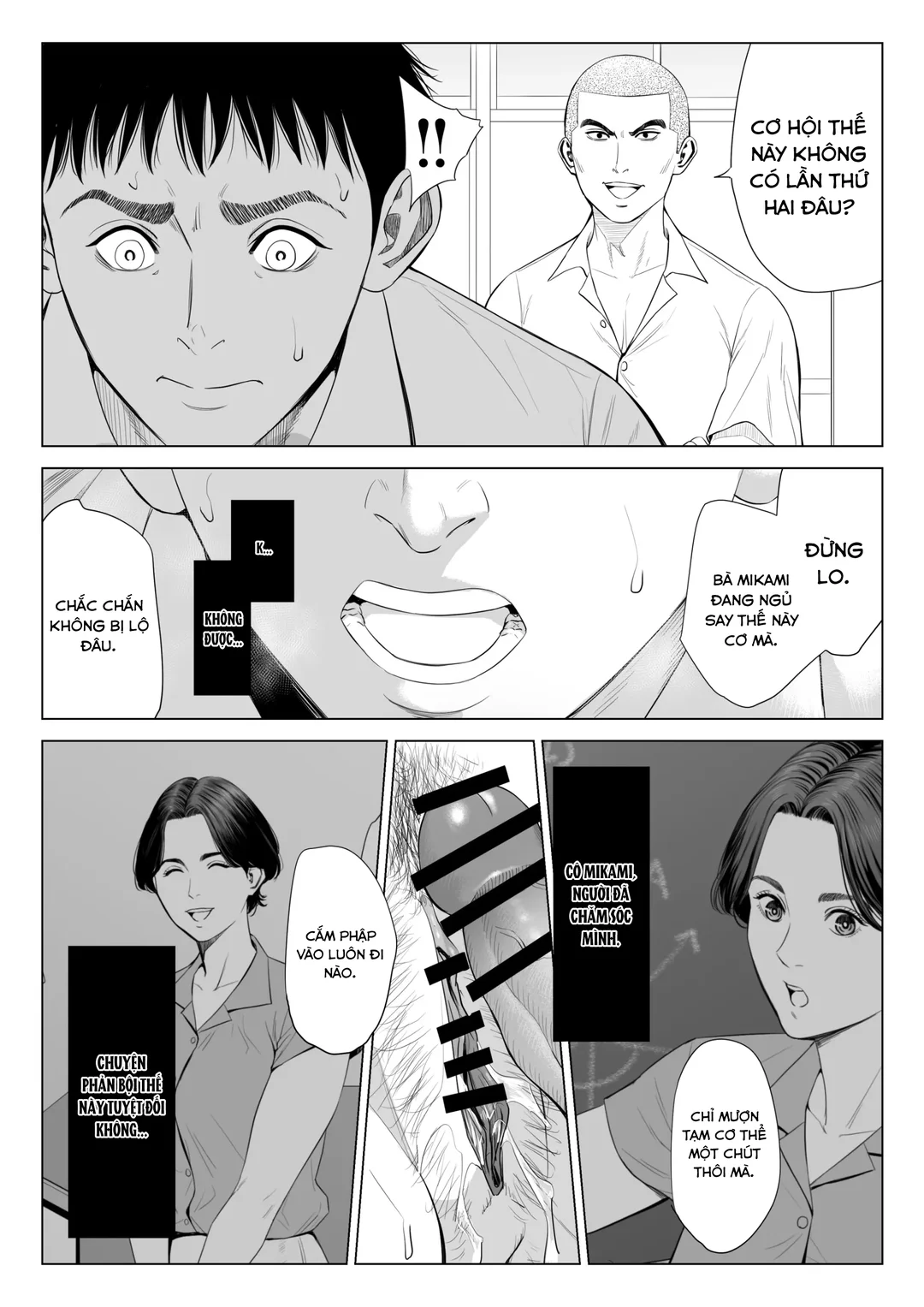 HentaiVN.net - Ảnh 36 - Cái kết bi thảm của cô giáo Mikami - Oneshot
