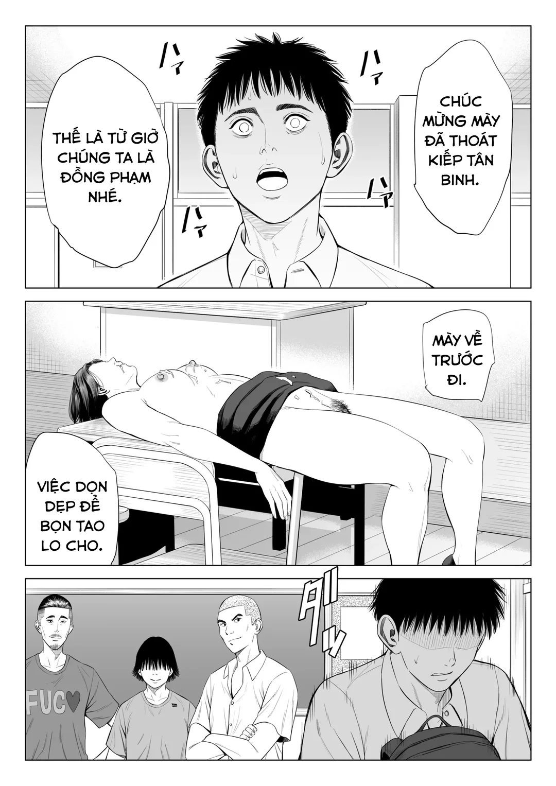 HentaiVN.net - Ảnh 40 - Cái kết bi thảm của cô giáo Mikami - Oneshot
