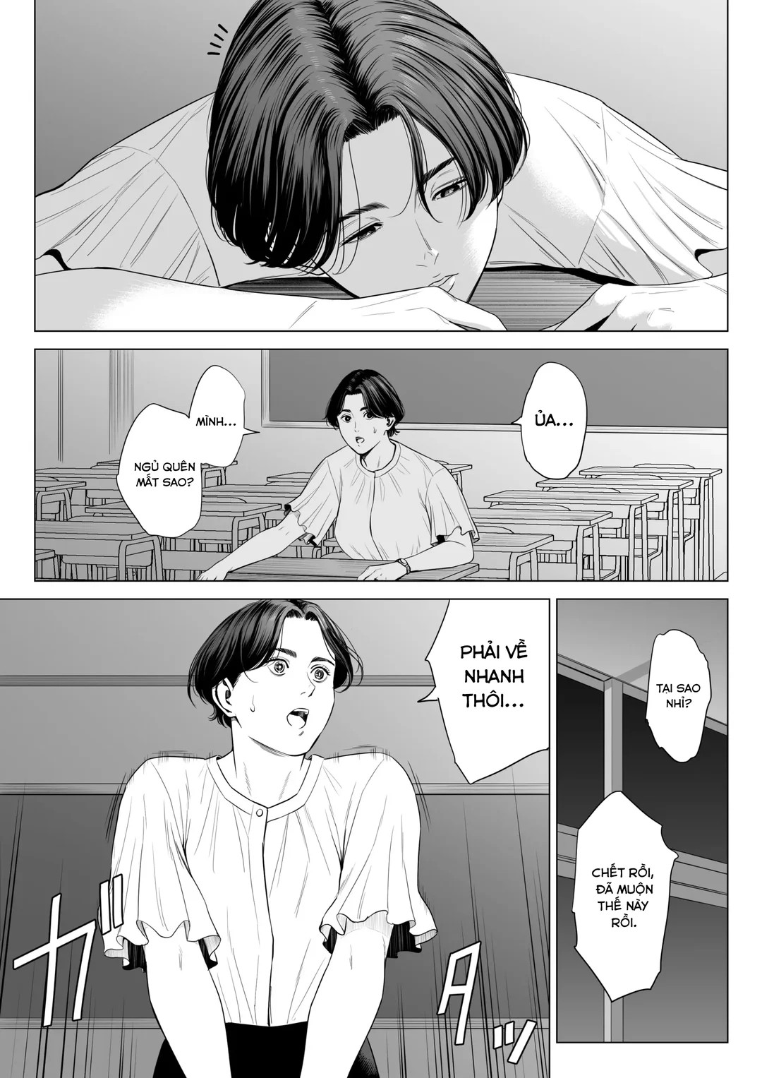 HentaiVN.net - Ảnh 42 - Cái kết bi thảm của cô giáo Mikami - Oneshot