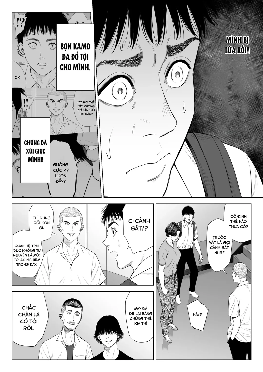 HentaiVN.net - Ảnh 49 - Cái kết bi thảm của cô giáo Mikami - Oneshot