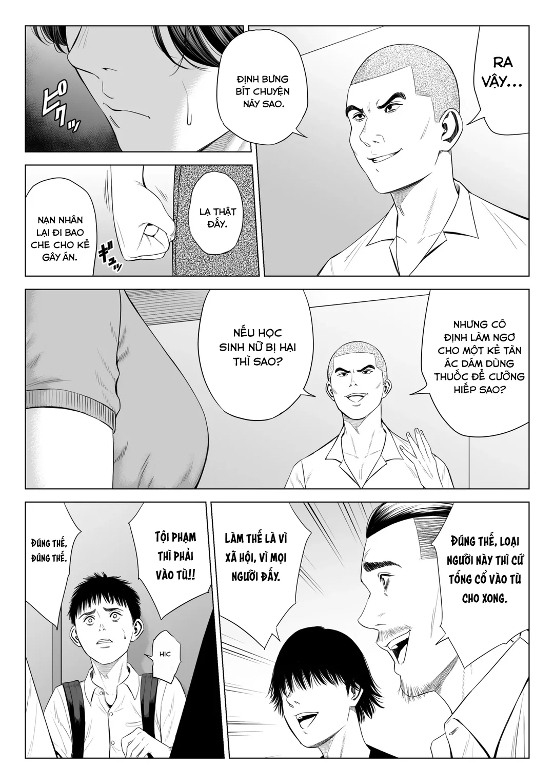 HentaiVN.net - Ảnh 51 - Cái kết bi thảm của cô giáo Mikami - Oneshot