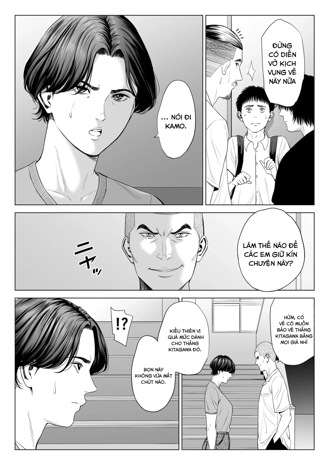 HentaiVN.net - Ảnh 52 - Cái kết bi thảm của cô giáo Mikami - Oneshot