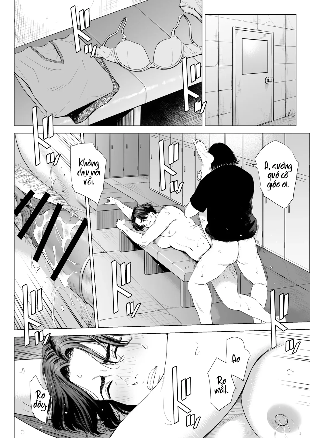 HentaiVN.net - Ảnh 55 - Cái kết bi thảm của cô giáo Mikami - Oneshot