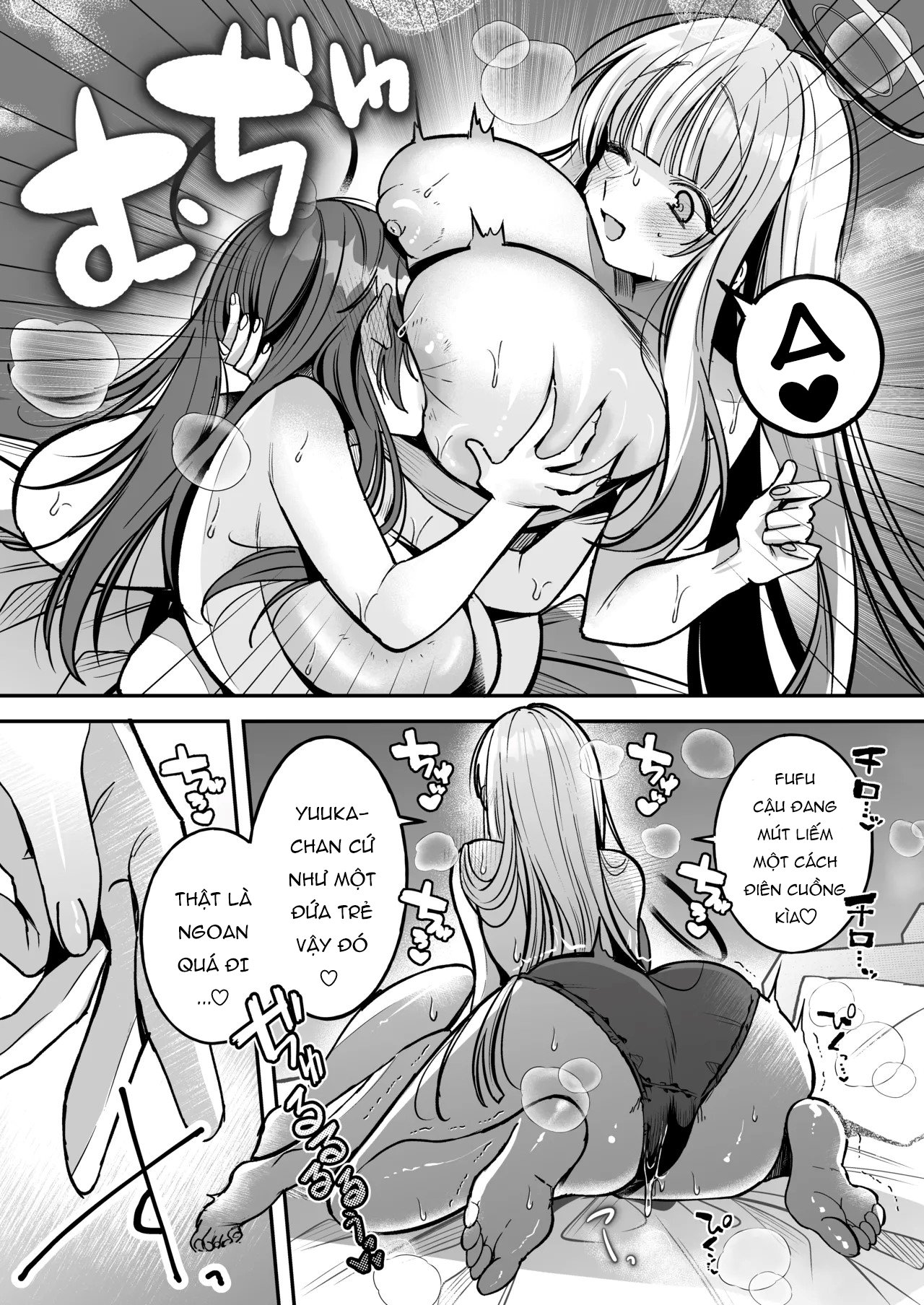 HentaiVN.net - Ảnh 20 - Ở bên Yuuka-chan - oneshot